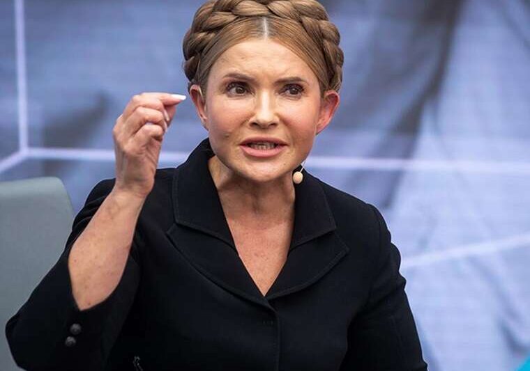 Гроші, телефони та раритетний ГАЗ повний список заарештованого майна родини Тимошенко