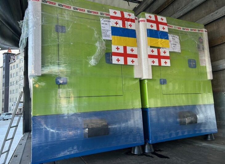 Грузія передала генератори для Сумщини