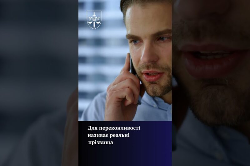 100 тисяч доларів за “вирішення питань”: як працюють такі схеми?