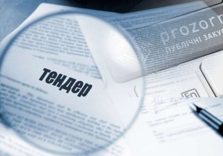 Інсайд на 50 рентабельності хто збагатився на дешевій атомній енергії перед стрибком цін