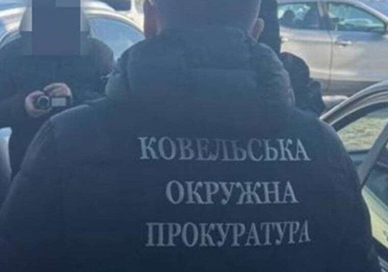 Інвалідність за 16 тисяч доларів на Волині викрили представницю ГО на продажі фальшивих діагнозів