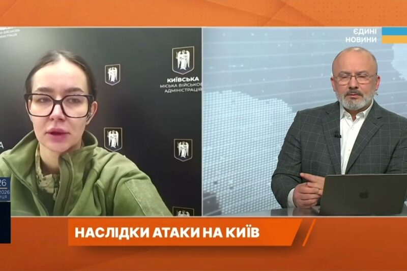 Відновлення Києва: робота гуманітарних штабів та ситуація на лівому березі | Катерина Поп