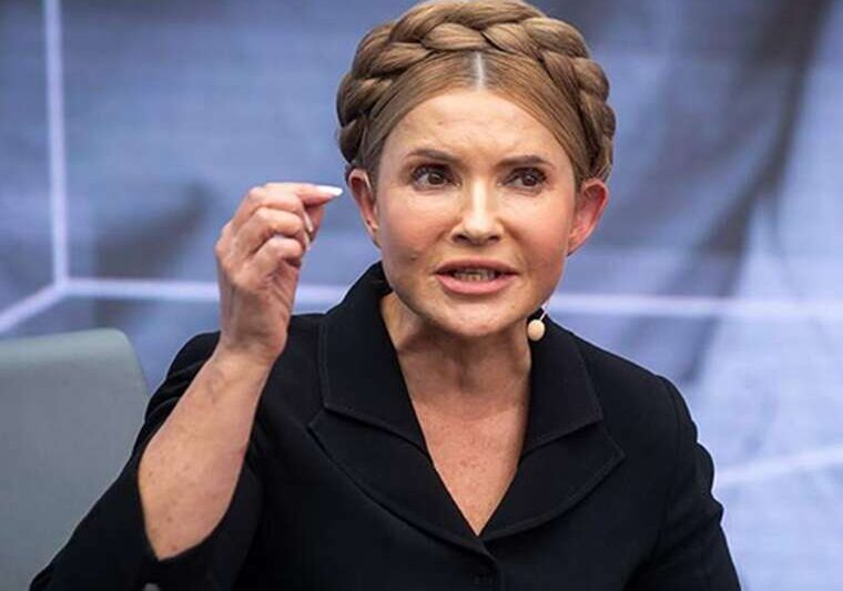 Компенсація з США Тимошенко пояснила походження знайдених у неї 40 тисяч доларів