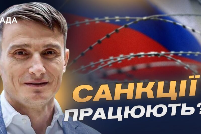 Газпром у мінусі та рецесія в рф: глибина економічної кризи | Василь Фурман