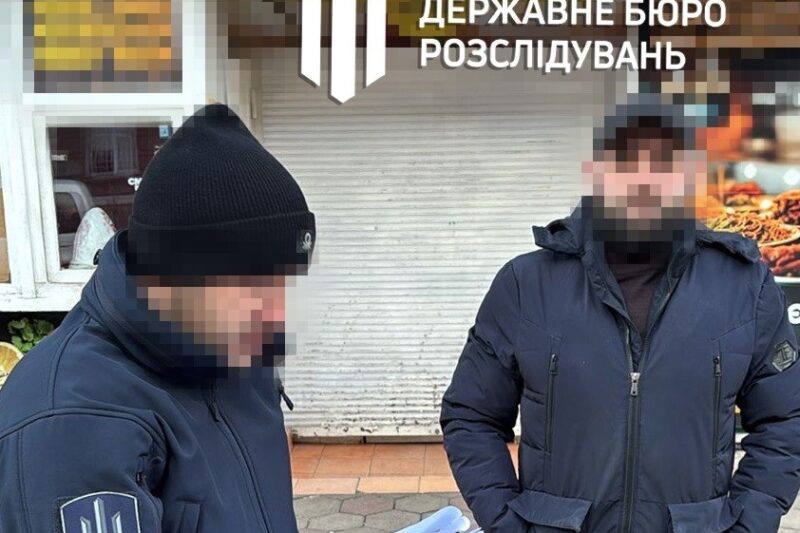 Новини України - Ліквідовано міжнародний канал постачання кокаїну в Україну