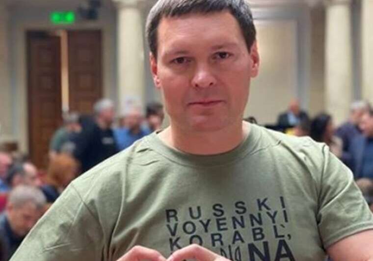 Мати в елітних ЖК, дружина в Dior як родина нардепа Пивоварова розбагатіла на сотні тисяч доларів під час війни