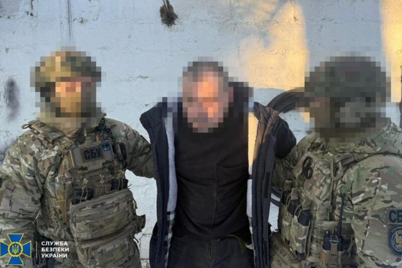 На Дніпропетровщині військовий шпигував для ФСБ