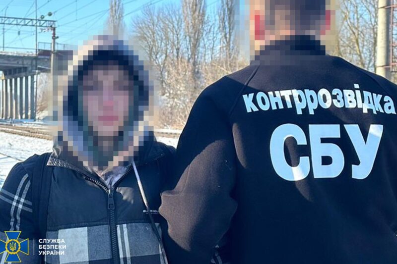 На Хмельниччині підліток за завданням Росії готував підрив на станції УЗ