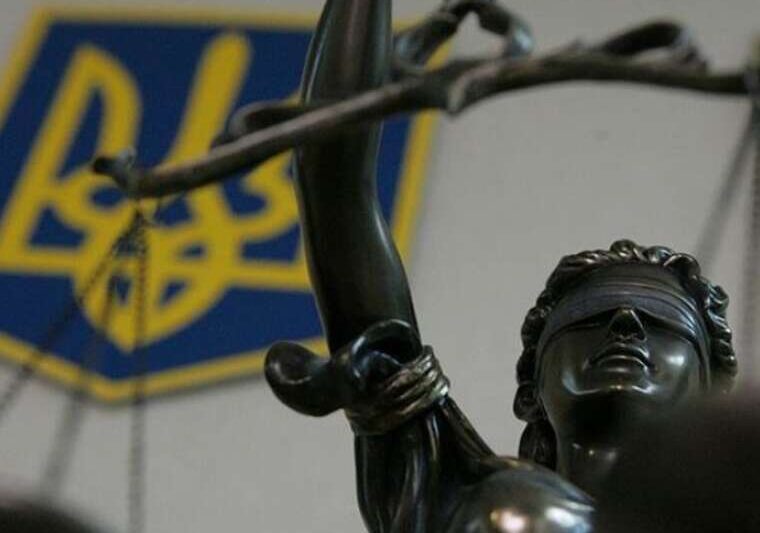 На рахунках компаній, які вносили застави за фігурантів справи Мідас, заарештовано 118 мільйонів гривень