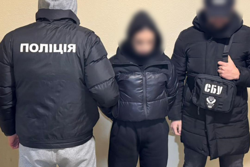 На Закарпатті перекрили міжнародний канал постачання кокаїну