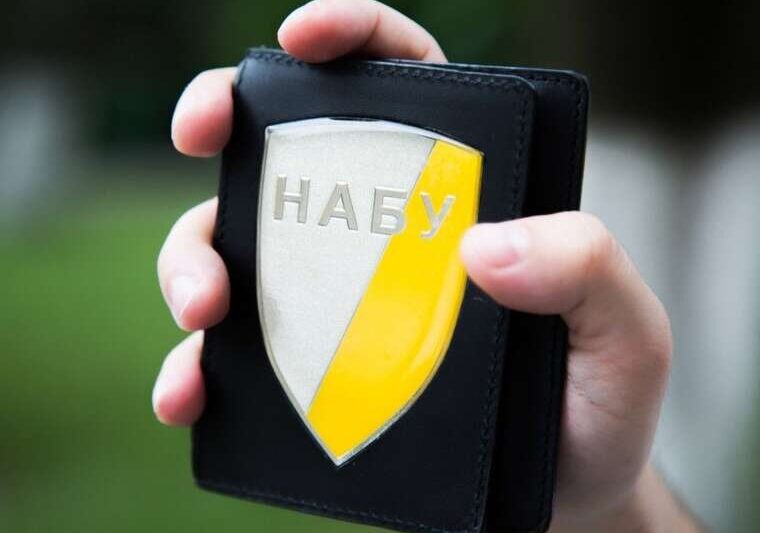 НАБУ відкрило справу щодо корупції в СБУ після заяв бізнесмена Ваганяна про хабарі Івану Баканову