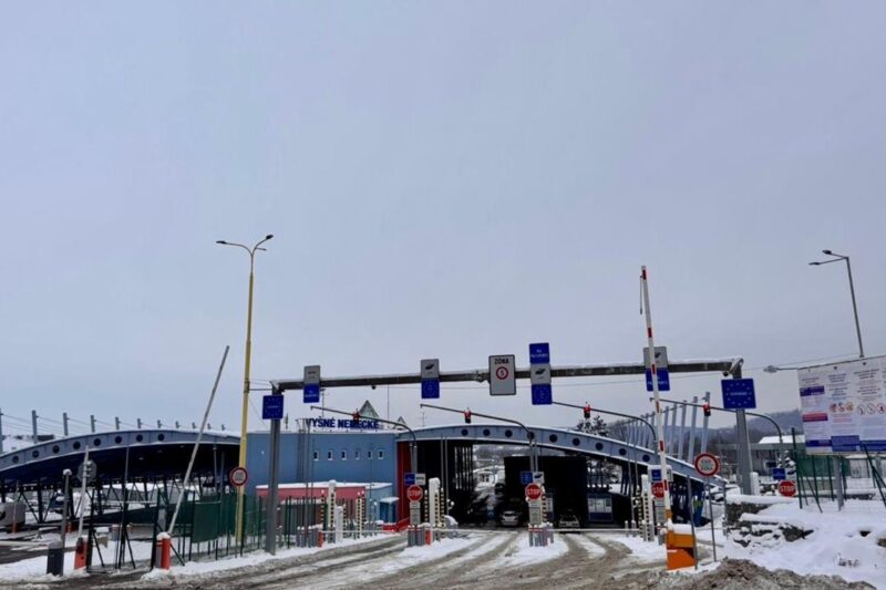 Новий пішохідний перехід відкрили на кордоні зі Словаччиною