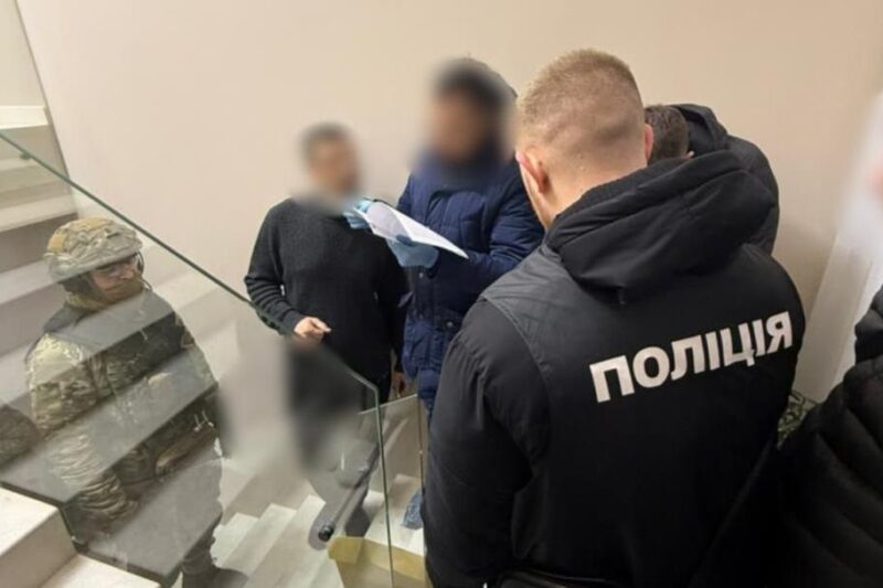 Поліція проводить обшуки у міськраді Дніпра
