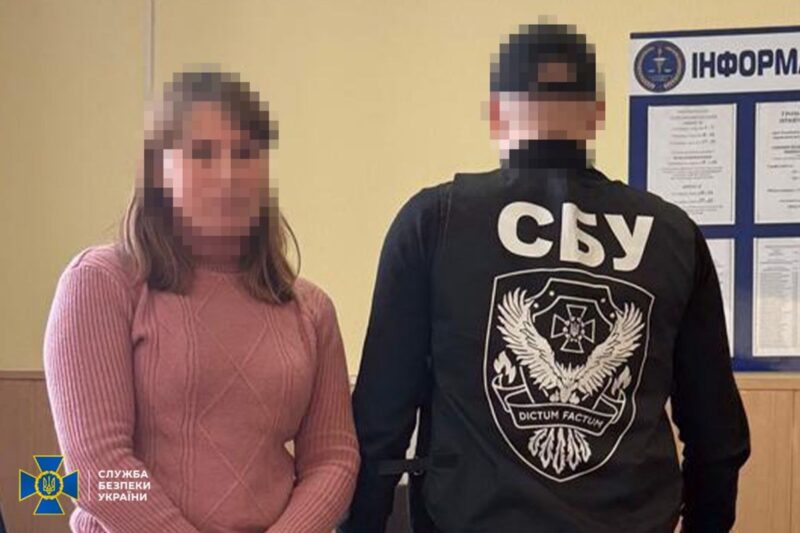 Посадиця суду та рецидивіст: СБУ затримала вісьмох проросійських агітаторів