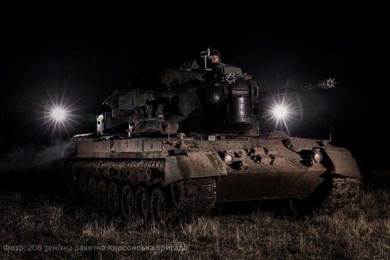 ППО відбила атаку “шахедів” з чотирьох напрямків