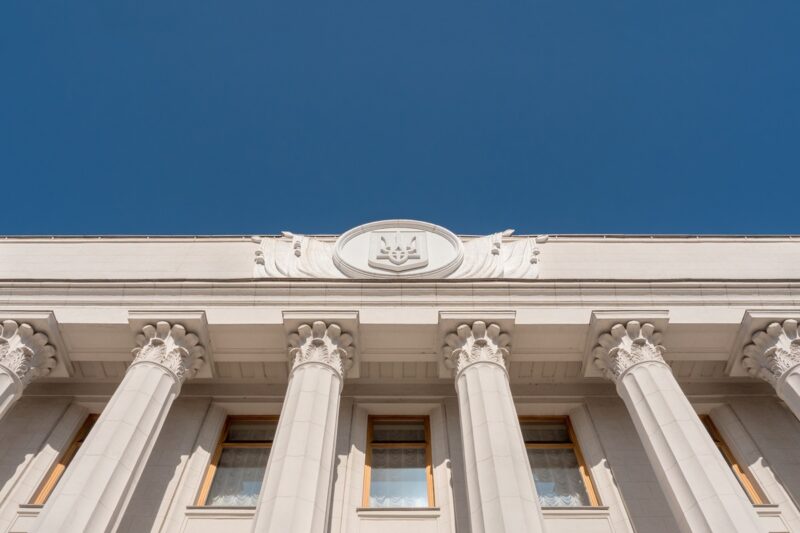 Рада не підтримала скасування відстрочки для студентів 25+