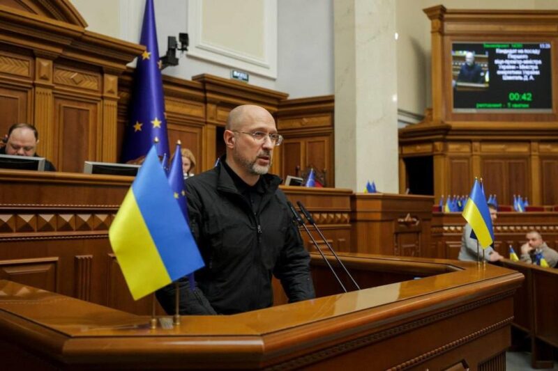 Рада призначила Шмигаля міністром енергетики