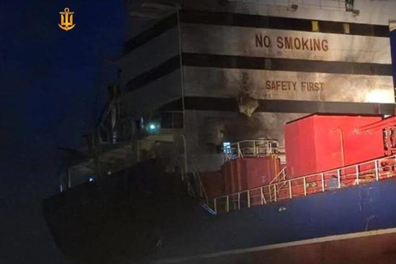 Новини України - РФ атакувала два іноземні судна на Одещині