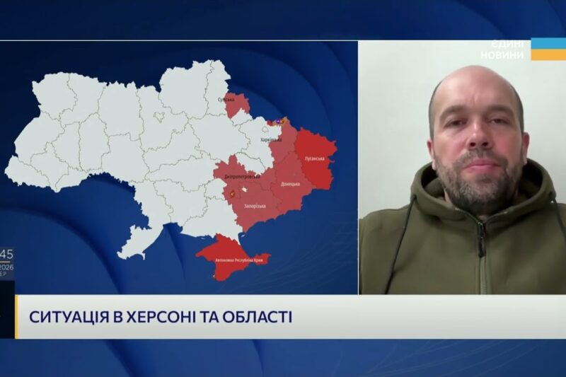 Ситуація на Херсонщині масовані атаки дронів та наслідки обстрілів | Олександр Толоконніков