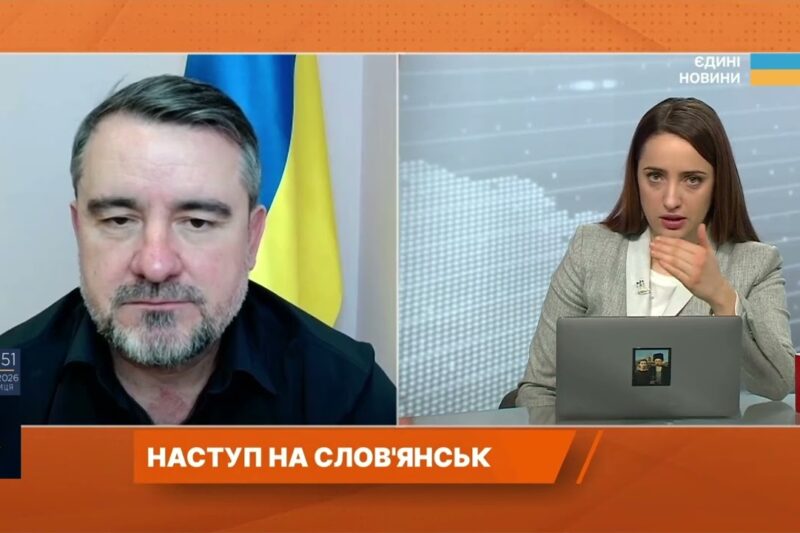 Слов’янськ під постійними обстрілами: КАБи, дрони та життя міста | Вадим Лях