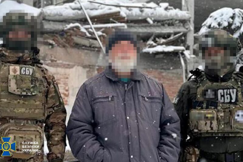СБУ затримала коригувальника, який допомагав РФ бомбардувати Слов&rsquo;янськ