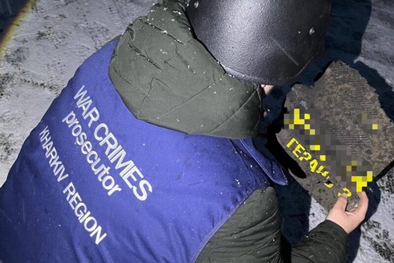 “Шахеди” масовано атакували Лозову, є поранені