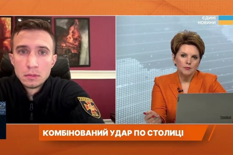 Деталі рятувальних робіт у Києві після повітряної атаки | Павло Петров