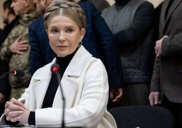 Суд переніс засідання щодо майна Тимошенко, поставивши під загрозу внесення застави