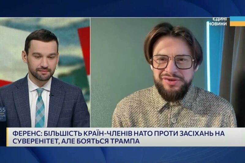 Чи можливий продаж Гренландії США і що це означає для міжнародного права | Богдан Ференс