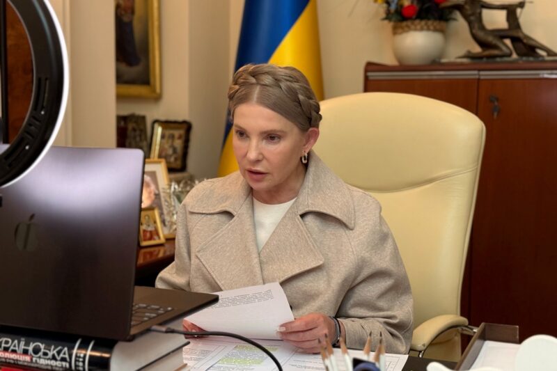 Тимошенко назвала “політичним тиском” обшуки в офісі її партії