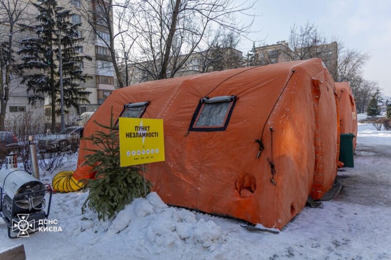 У Києві без теплопостачання 50 будинків