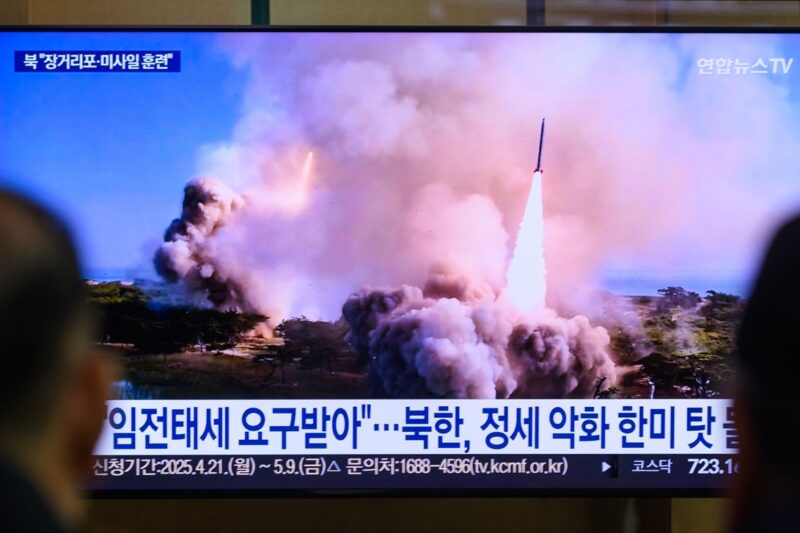 У КНДР заявили про випробування гіперзвукової ракети