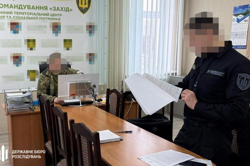 У Рівному посадовець ТЦК брав хабарі автомобілями