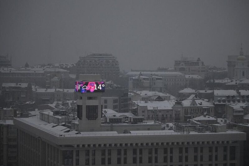 Укренерго попередило про відключення 15 січня