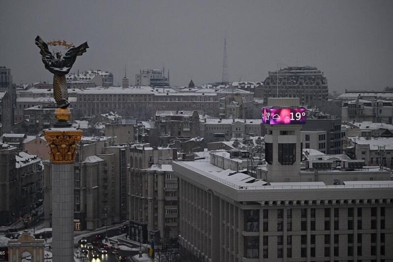 Укренерго попередило про відключення у суботу