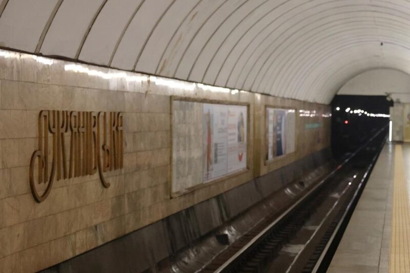 В Миколаєві затримали чоловіка за погрозу підірвати станцію метро в Києві