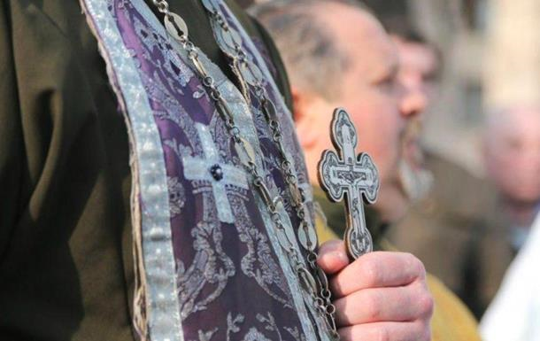 В Україні заброньовано понад 5,7 тис. священнослужителів