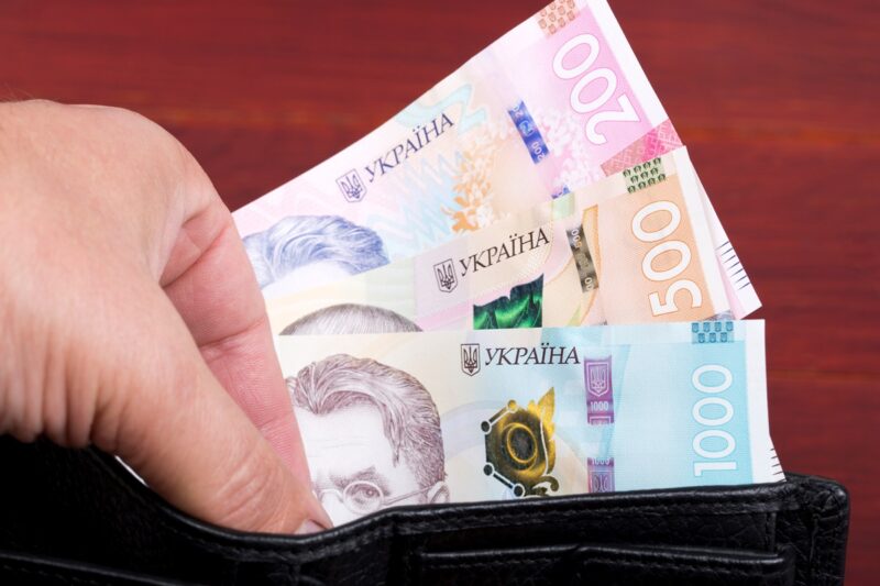 Новини бізнесу - В Україні змінився розмір пенсій з 1 січня