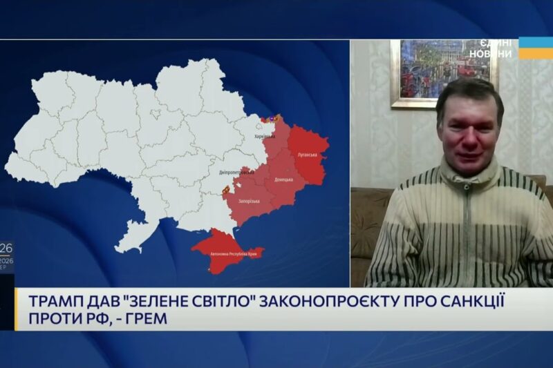 США посилюють санкції проти країн що купують російську нафту | Іван Ус
