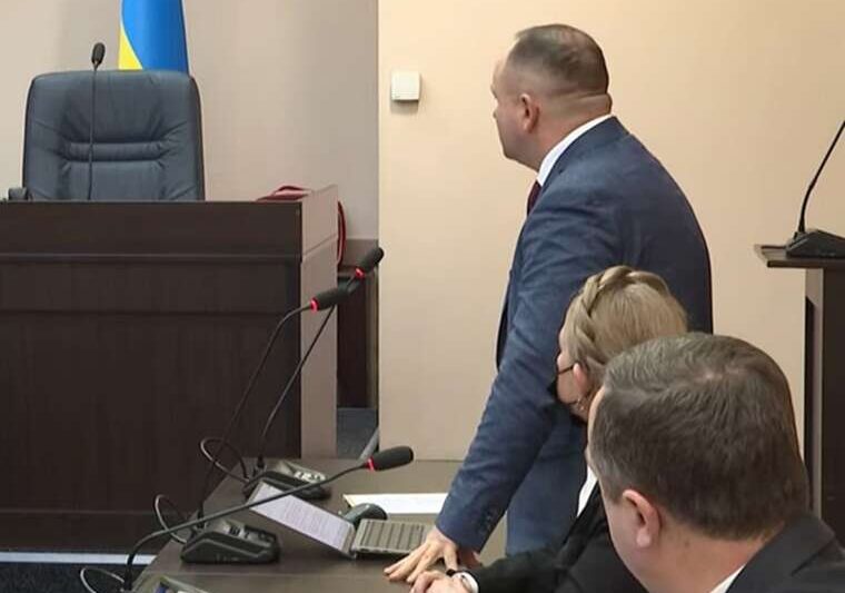 ВАКС продовжує розгляд справи про арешт майна Юлії Тимошенко