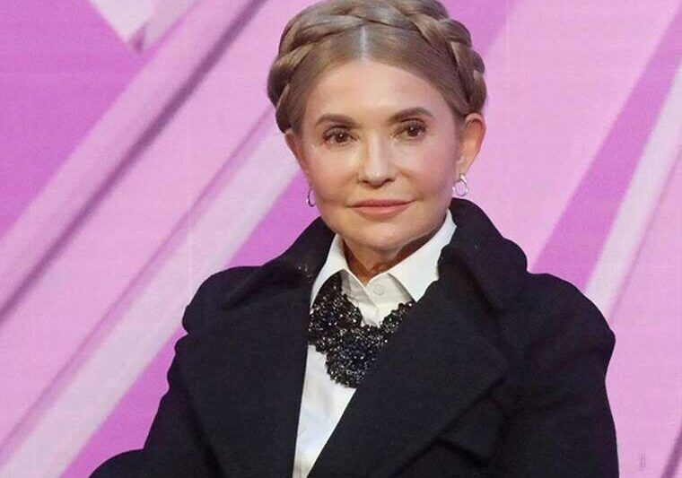 ВАКС відкрив засідання щодо арешту майна Тимошенко