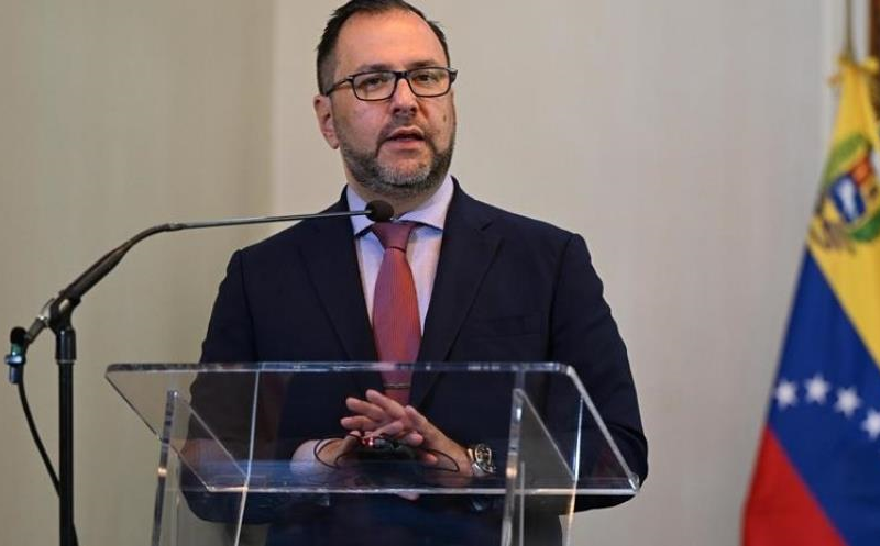 Венесуела ініціює термінове скликання Радбезу ООН