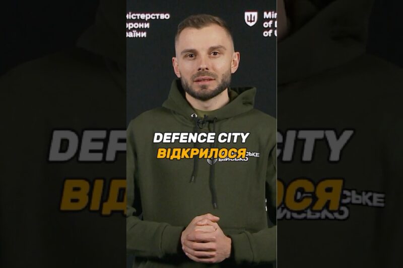 ВИРОБНИК ДРОНІВ “ВАМПІР” СТАВ ПЕРШИМ РЕЗИДЕНТОМ DEFENCE CITY