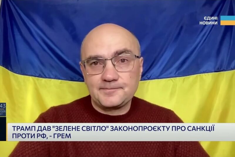 США та Британія перехопили танкер рф: нові санкції й удар по нафтовій торгівлі | Дмитро Левусь