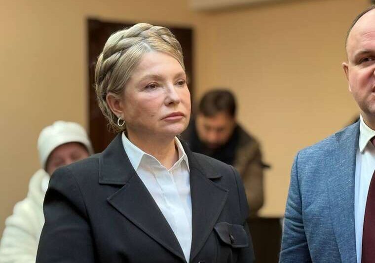 Юлія Тимошенко заявила, що подаватиме заяву у суд на НАБУ та САП