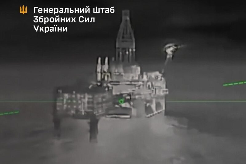 ЗСУ уразили бурові установки Лукойлу