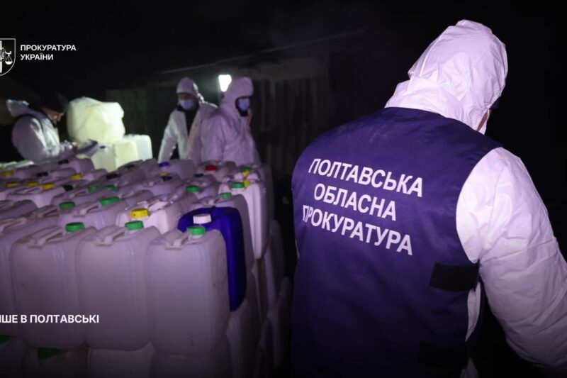 Операція Рубікон: викрито та припинено діяльність транснаціональної злочинної мережі наркобізнесу