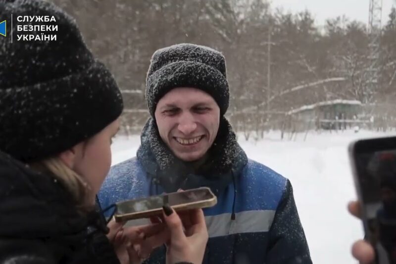 СБУ показала ексклюзивне відео з обміну полоненими 5 лютого