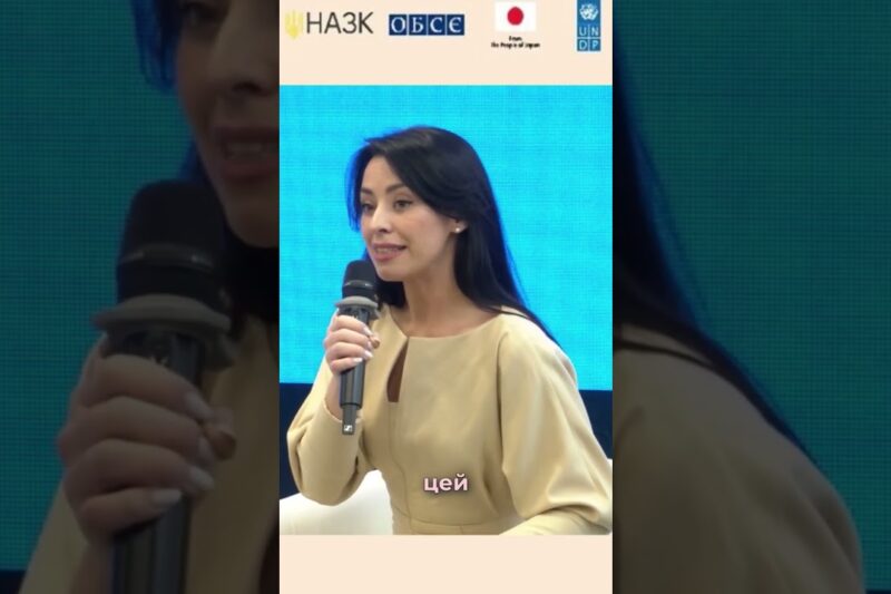 Антикорупція в освіті та навчанні