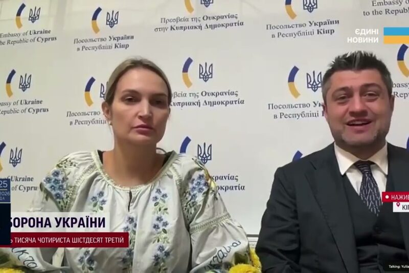 Повернення полонених і дітей: про що домовилися дипломати на Кіпрі